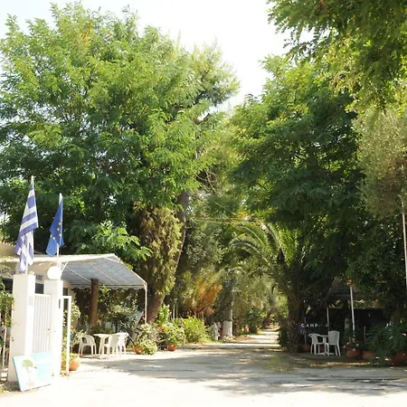 Camping Kato Alissos Campsite